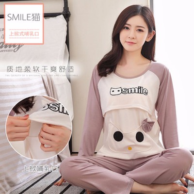 哺乳内衣纯棉妈妈套装孕妇衣服期春装产妇睡衣连衣裙乳上衣短裤宽