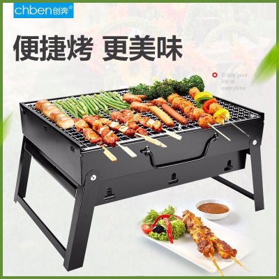 油条灶头木炭热?#25151;?#32928;铜火锅烤鱼料干锅柴火灶奥尔良腌料吸油纸烤