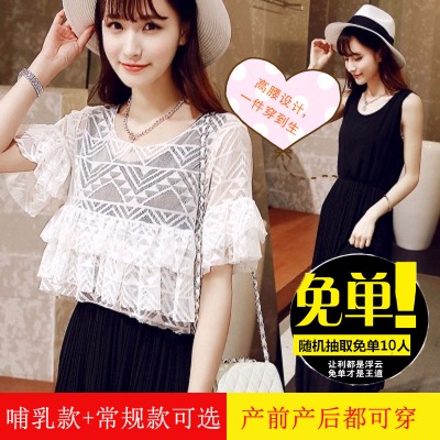 哺乳衣外出连衣裙孕妇短裤背心裙期上衣辣妈套装时尚秋装女孕妇装