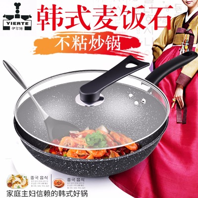 電飯鍋大電鍋小搪瓷鍋不銹鋼桶帶蓋燉盅小電磁爐手抓餅機器煮粥鍋