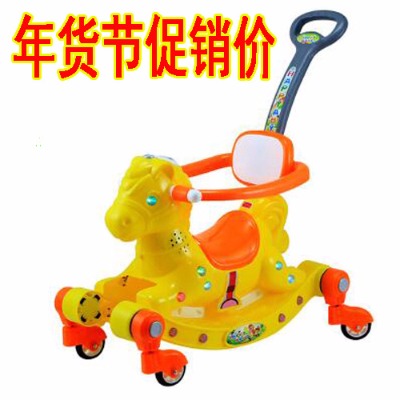 婴儿腰凳背带宝宝床摇摇椅摇摇乐儿童椅电动车儿童摇车摇床床马木