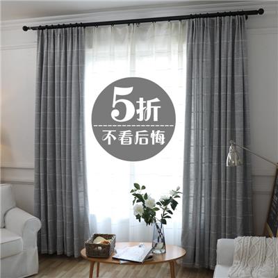 灰色北欧风格棉麻文艺遮光窗帘ins客厅卧室飘窗简约现代纱帘布帘