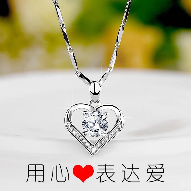 [Send Certificate + Gift Box] 925 Sterling Silver Women's Necklace Female Pendant Women's Korean-Style Simple Valentine's Day Birthday Gift Women