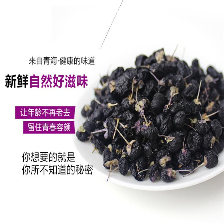 2020年上半年青海省g_2020年青海省辅警制服