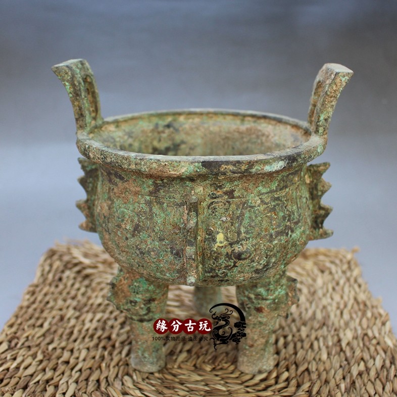 真品深坑出土青銅鼎擺件大號青銅器三足鼎香爐鼎招財轉運銅鼎圓鼎