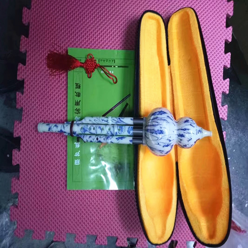 葫芦丝动态曲谱降b调花满楼