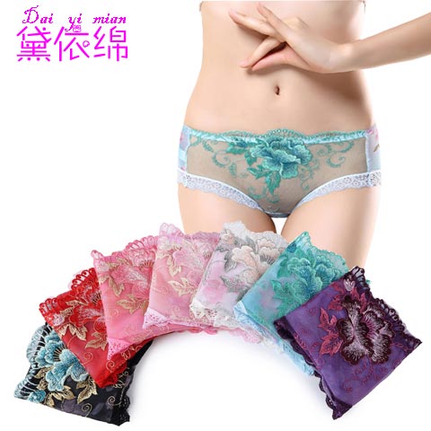 【黛依綿】3條裝 內褲女網紗刺繡棉襠蕾絲邊性感誘惑中腰三角褲