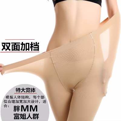 天鹅绒布面吸汗