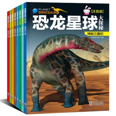 江蘇省計量科學研究院