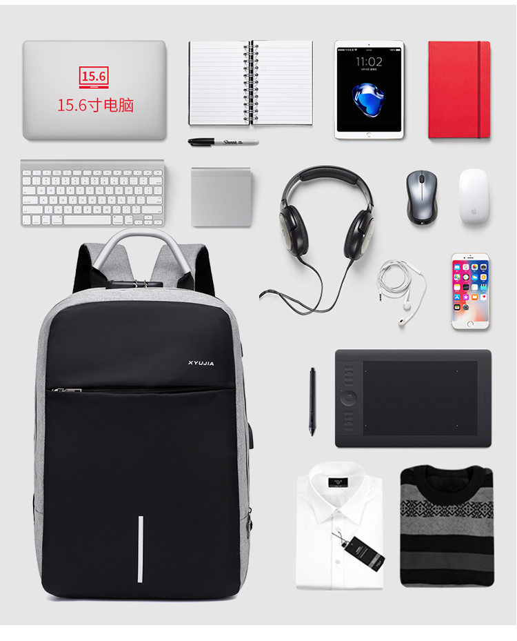 USB智能男士商务电脑包大高中学生双肩书包户外旅行笔记本电脑包
