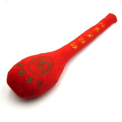健身保健