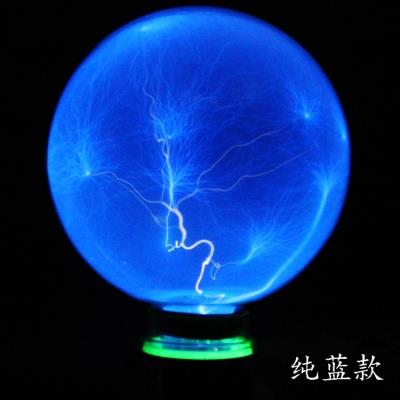 水晶球多少錢一個