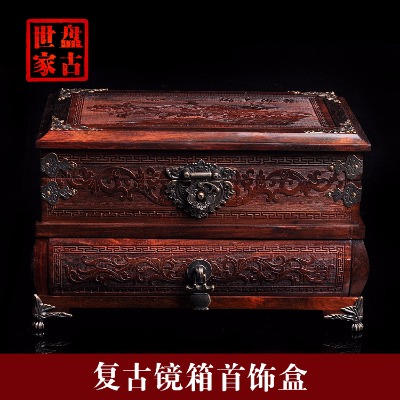 恒福隆珠宝