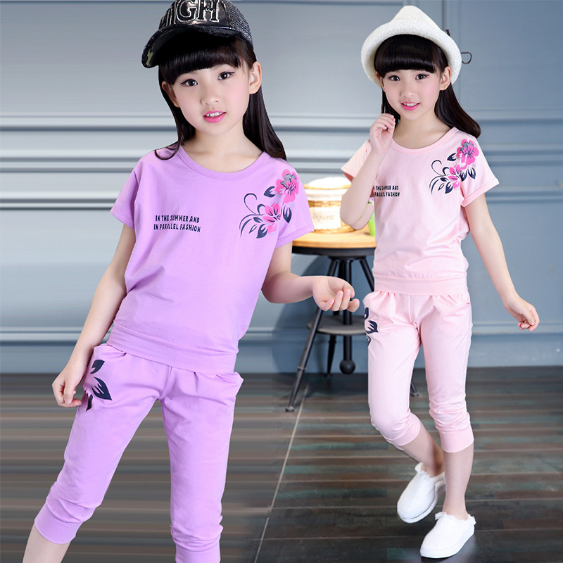 83d648a53c3bff9ed805a779c1e1a509.jpeg