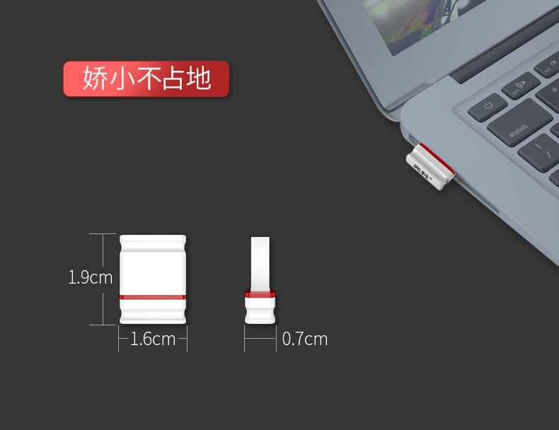 亮科免驱动USB无线网卡台式机笔记本电脑外置迷你外置发射接收器