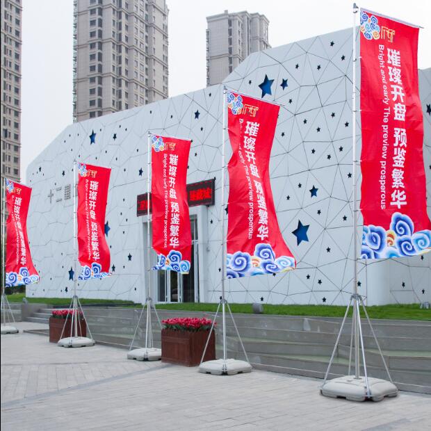 注水旗杆5米7米3米定制户外广告伸缩底座道旗刀旗帜宣传彩旗定做