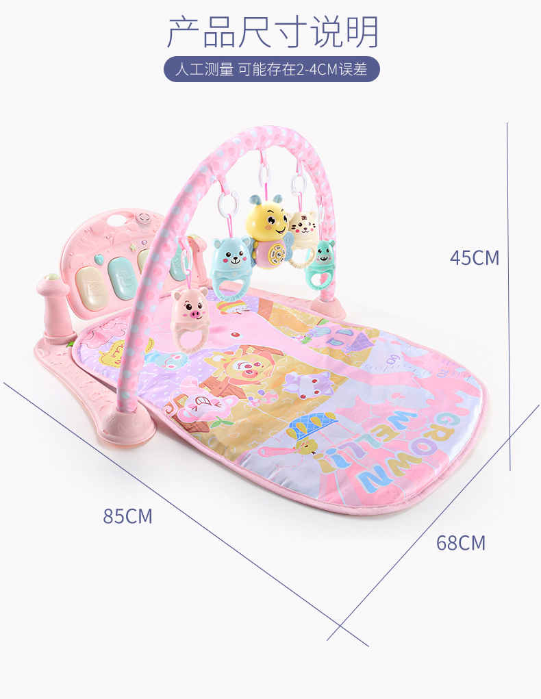 【加大号测量身高】新生婴儿玩具遥控声光脚踏琴健身架0-1岁宝宝GHD