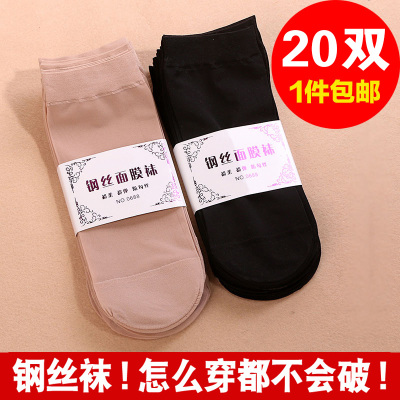 天鹅绒布面吸汗